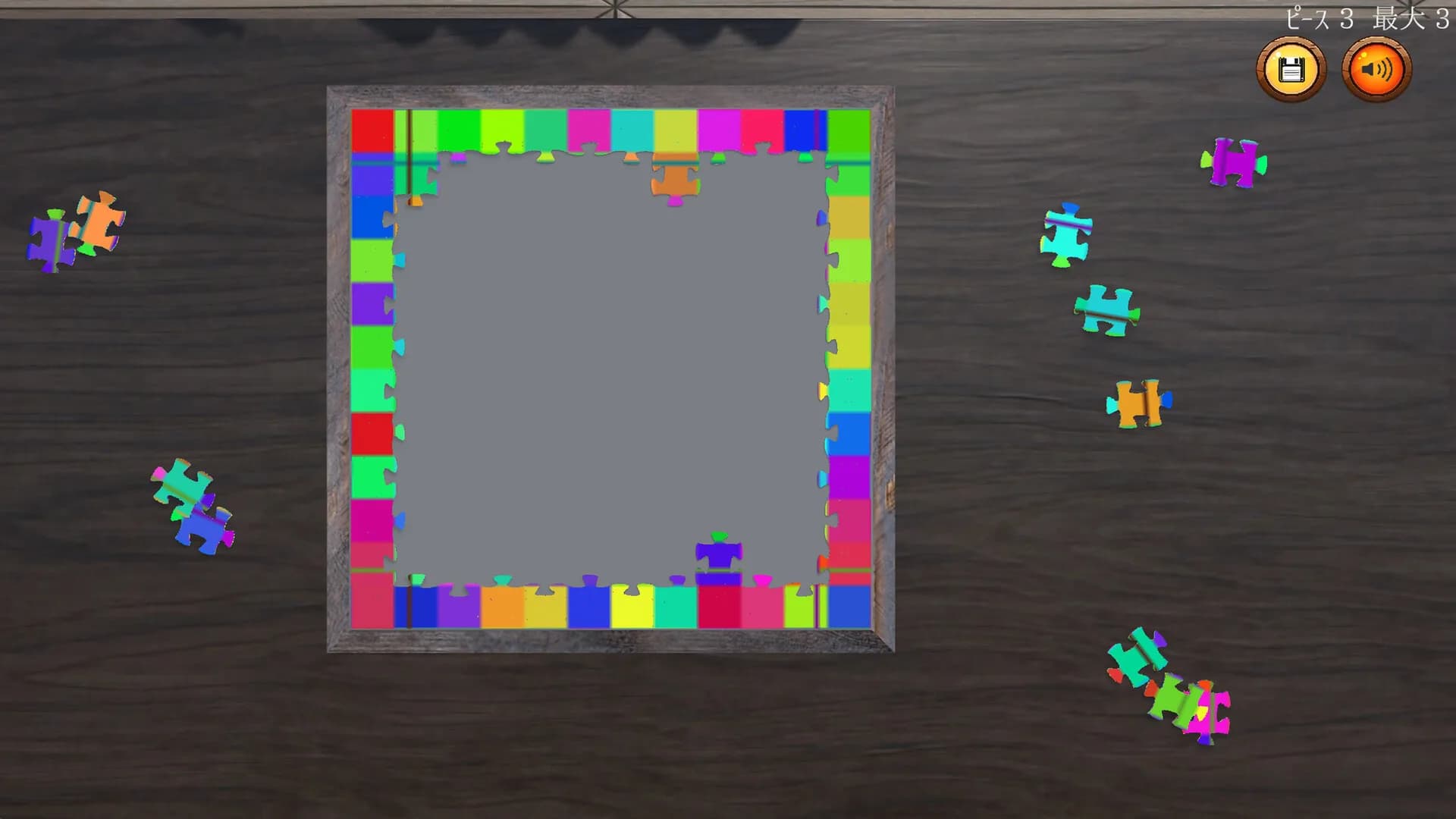 Ultimate Jigsaw Puzzle Challenge görsel 2