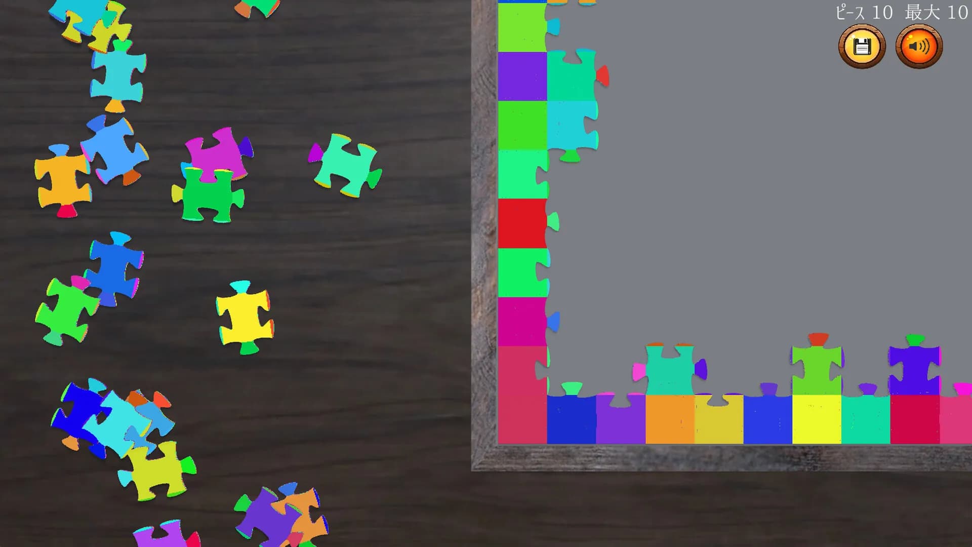 Ultimate Jigsaw Puzzle Challenge görsel 3