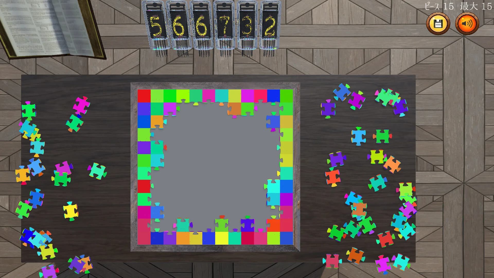 Ultimate Jigsaw Puzzle Challenge görsel 4