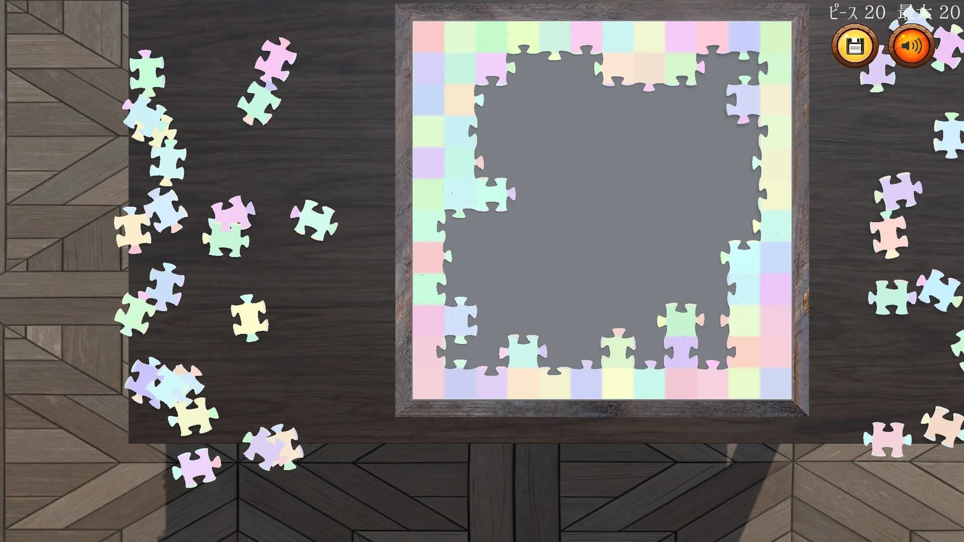 Ultimate Jigsaw Puzzle Challenge görsel 5