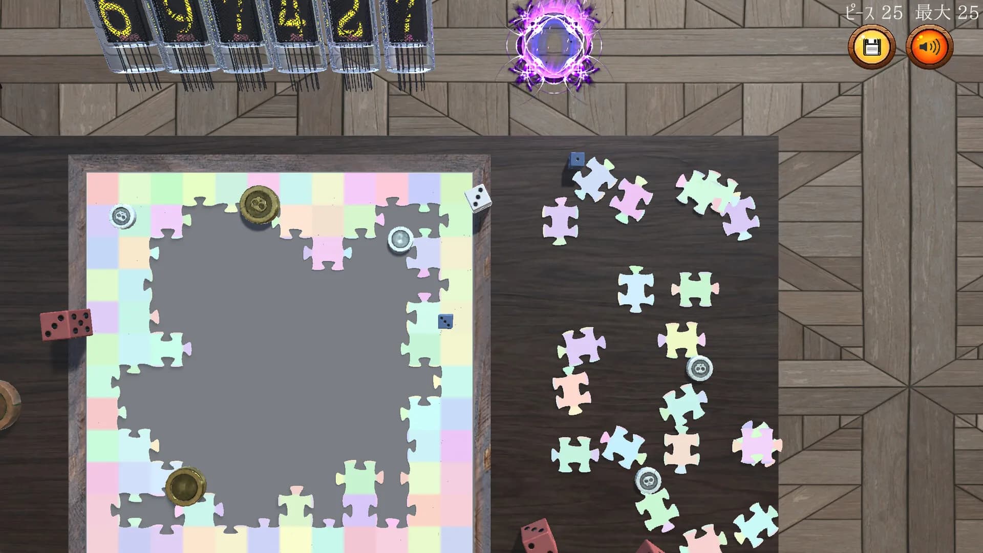 Ultimate Jigsaw Puzzle Challenge görsel 6