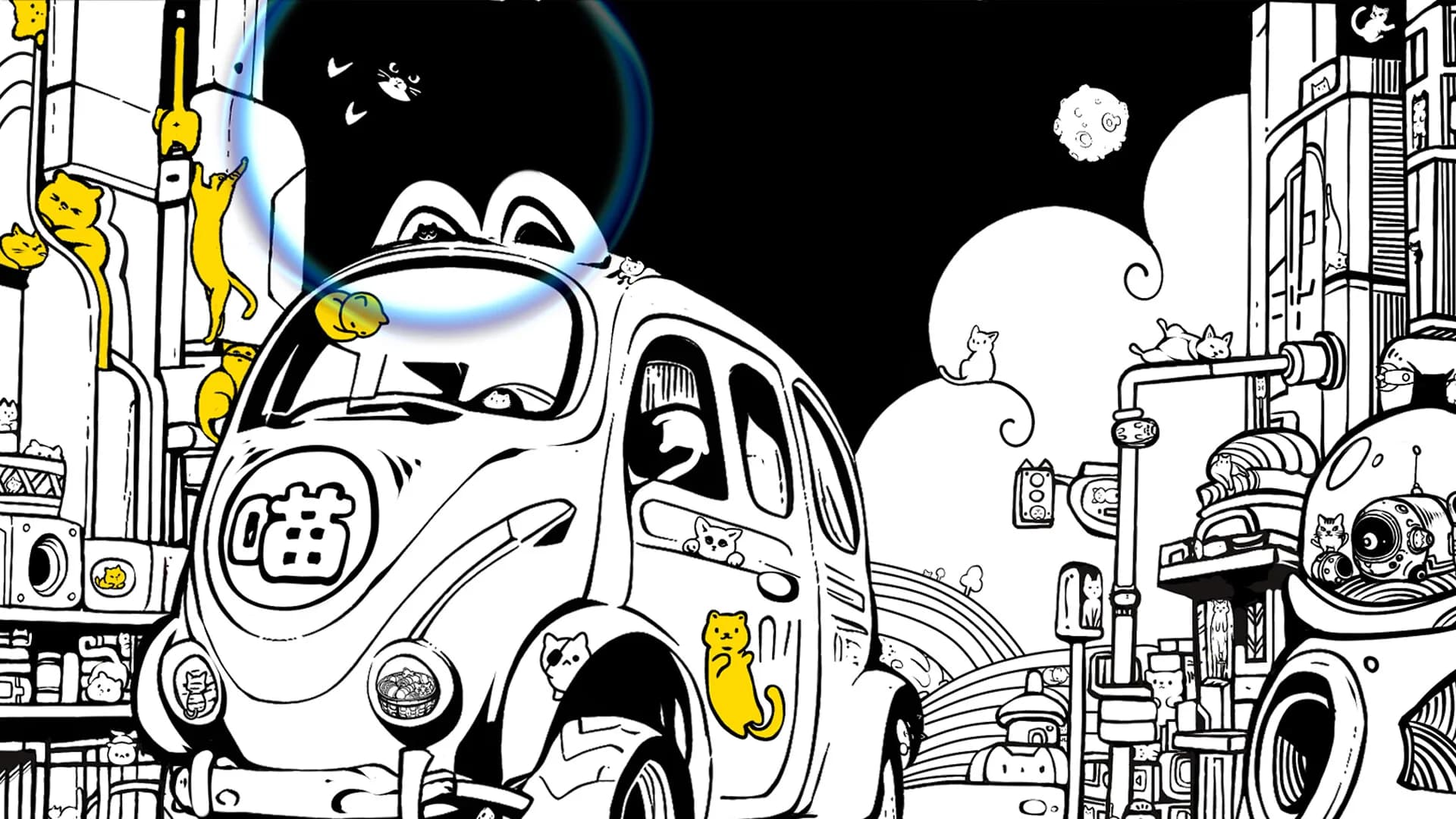 Find Cats 喵星寻猫 görsel 6