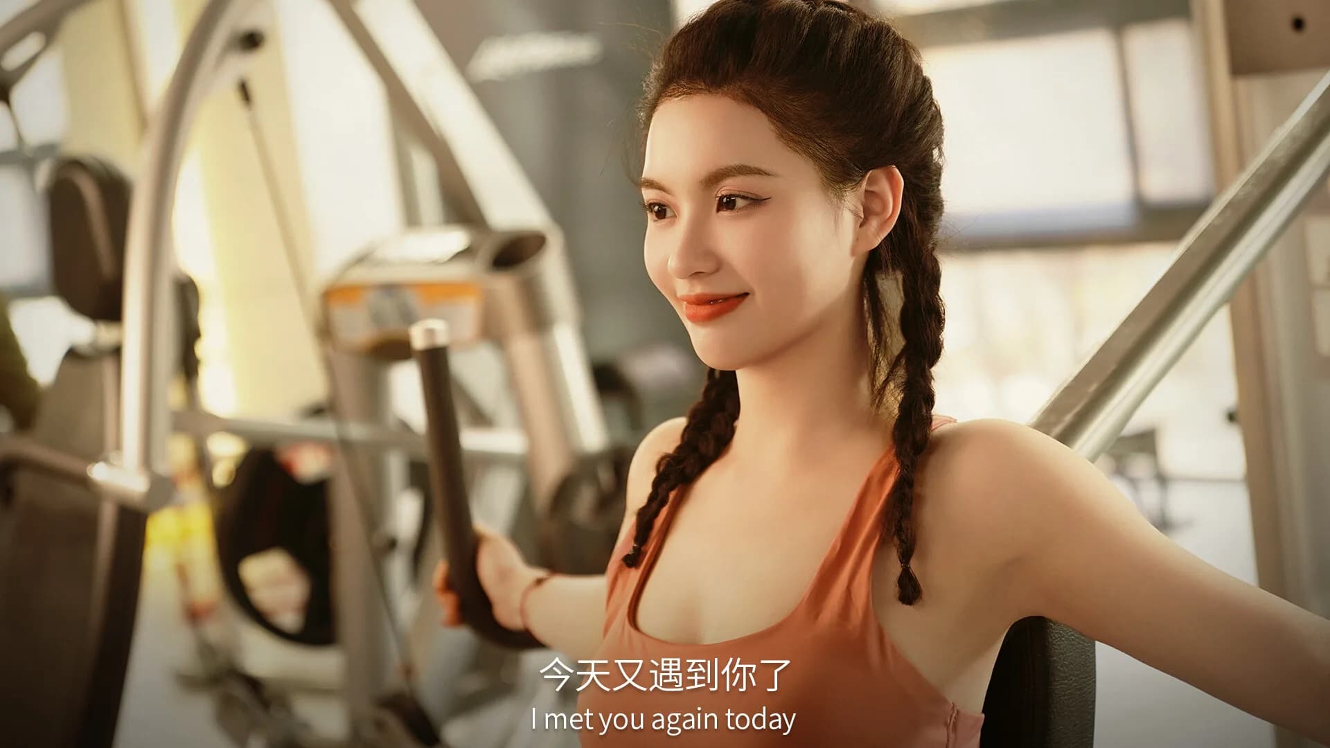 失业了，我获得了亿万游戏财产！ görsel 3