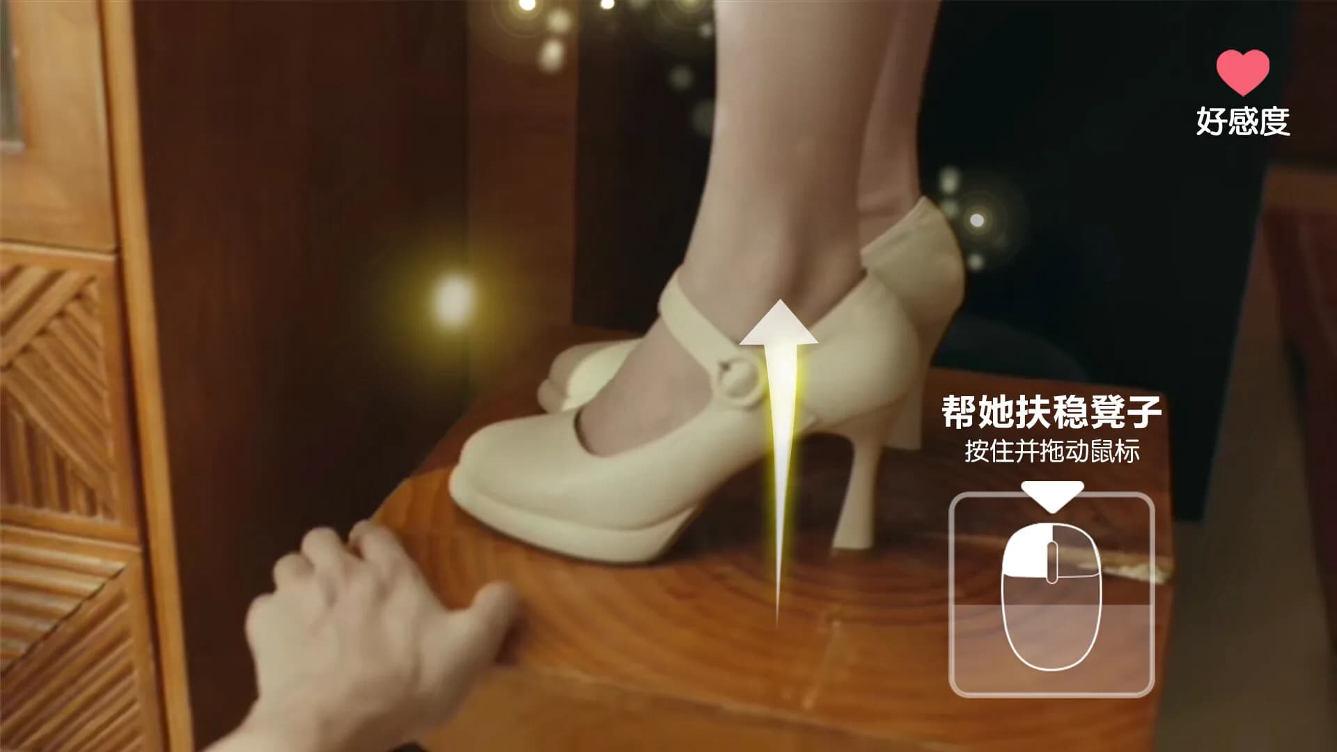 失业了，我获得了亿万游戏财产！ görsel 17