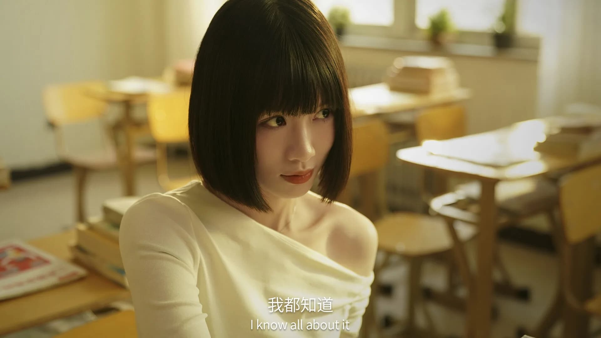 失业了，我获得了亿万游戏财产！ görsel 4