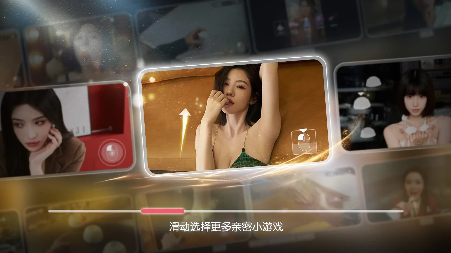 失业了，我获得了亿万游戏财产！ görsel 22
