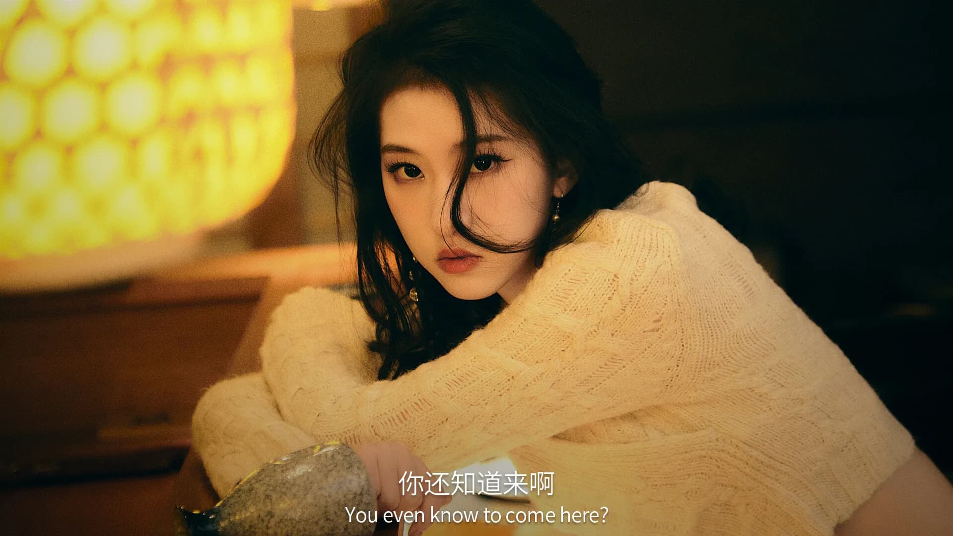 失业了，我获得了亿万游戏财产！ görsel 6
