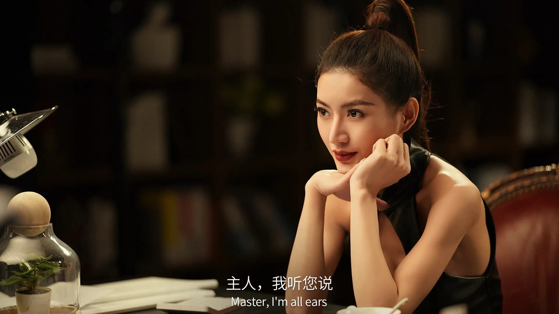 失业了，我获得了亿万游戏财产！ görsel 10