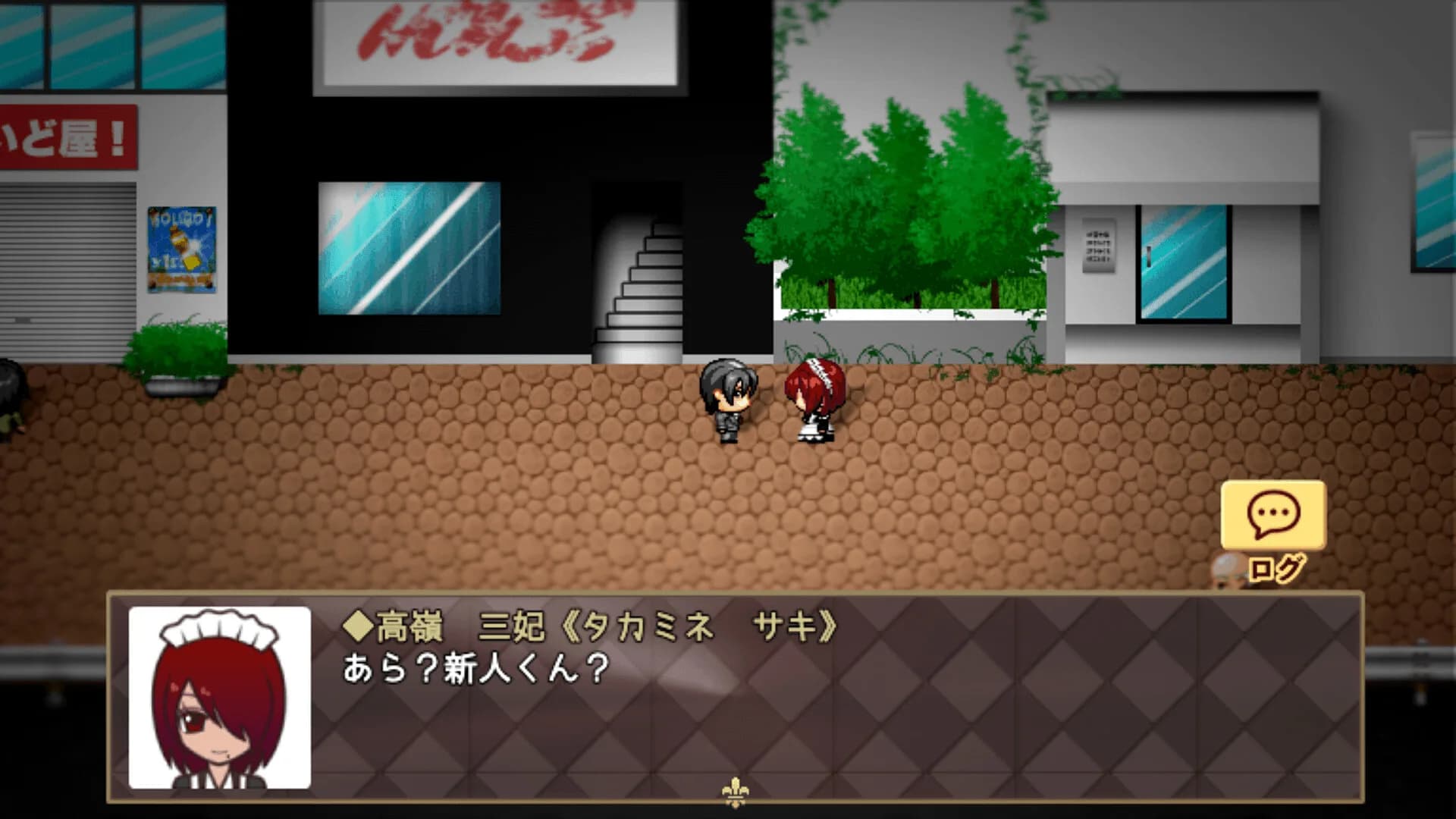 迷☆探偵の助手-Remaster- görsel 8