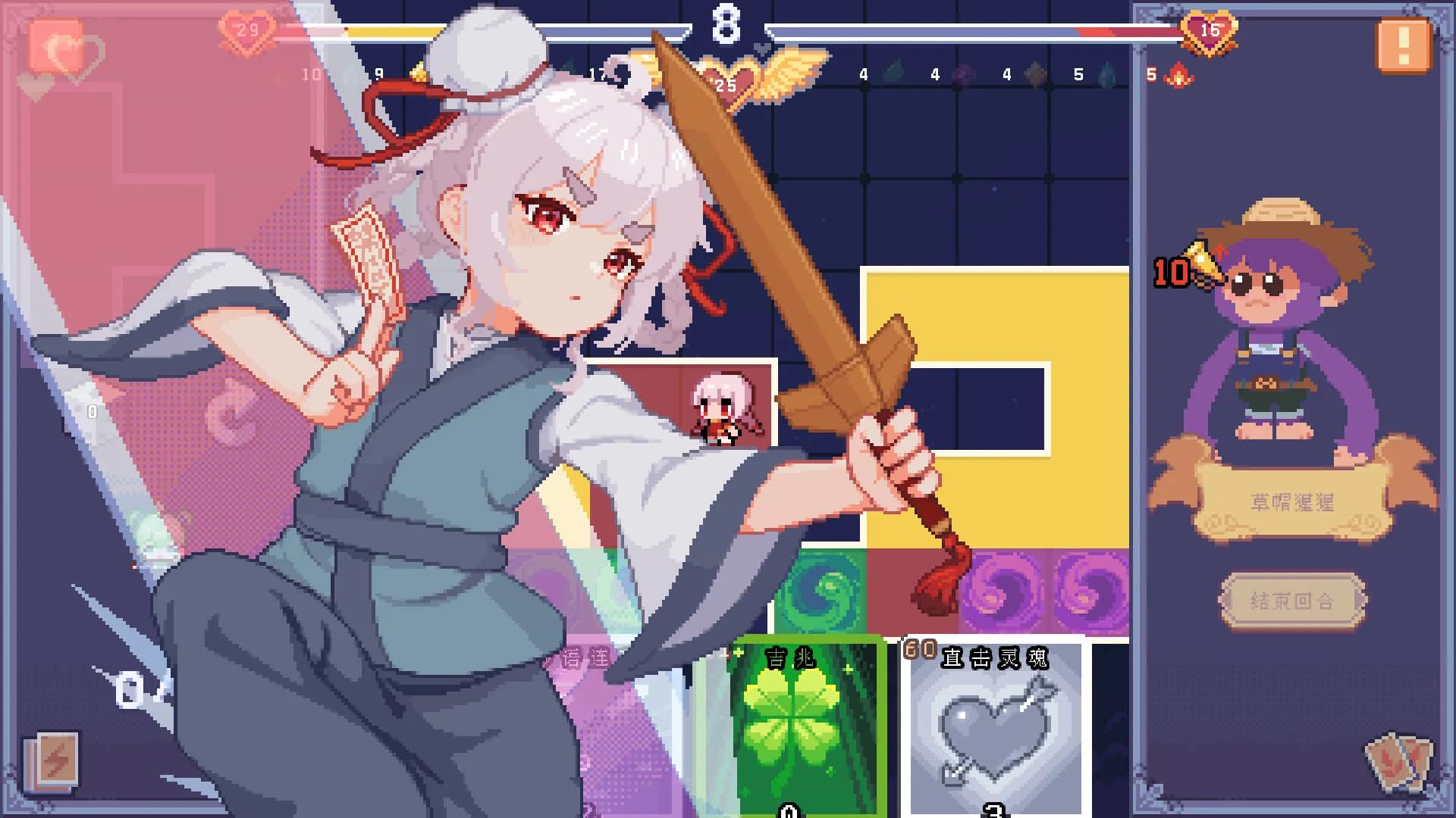 宠物街金鱼姬 Pet Street Story görsel 5