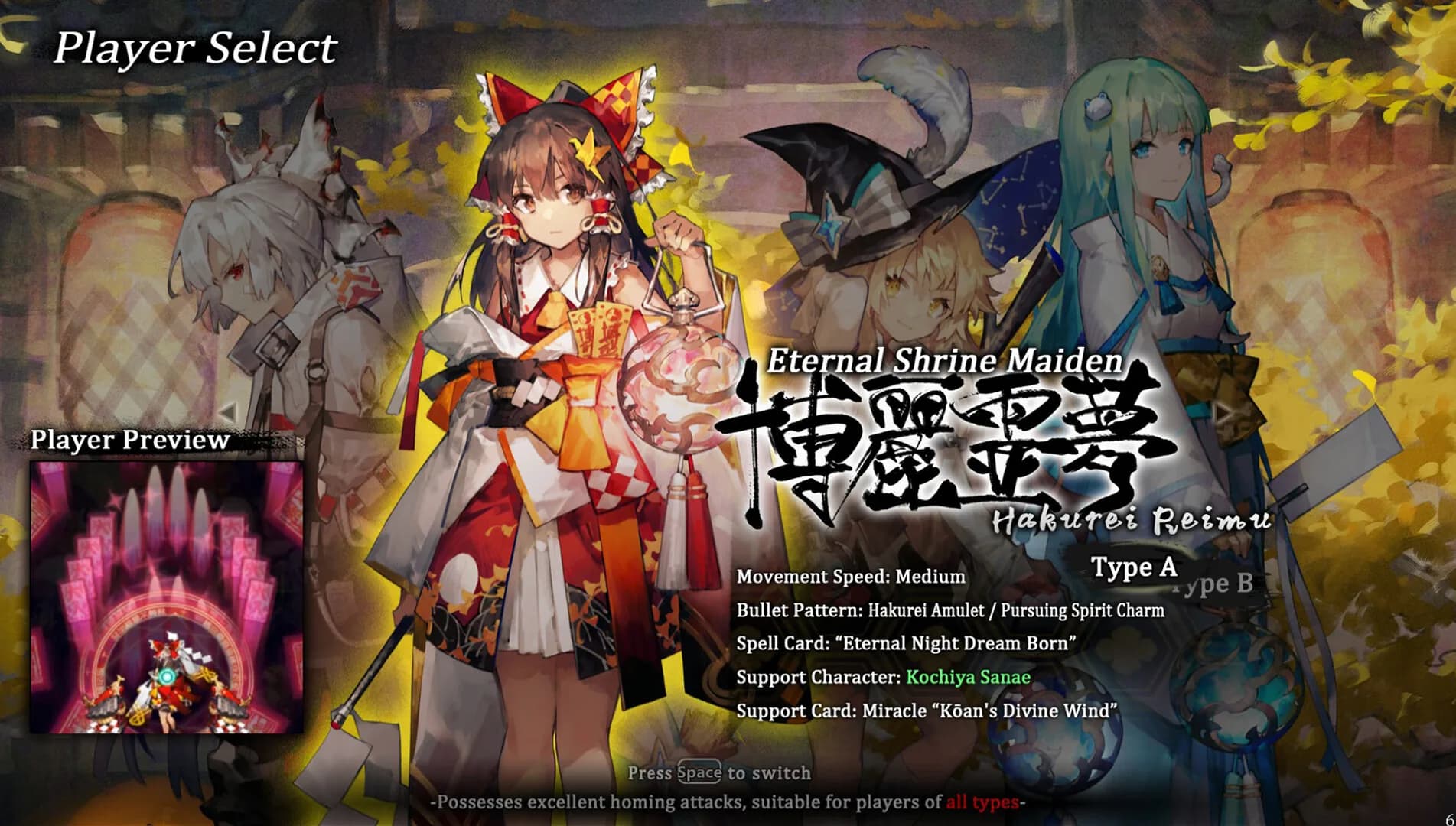 TouHou Makuka Sai ~ Fantastic Danmaku Festival Part III görsel 8
