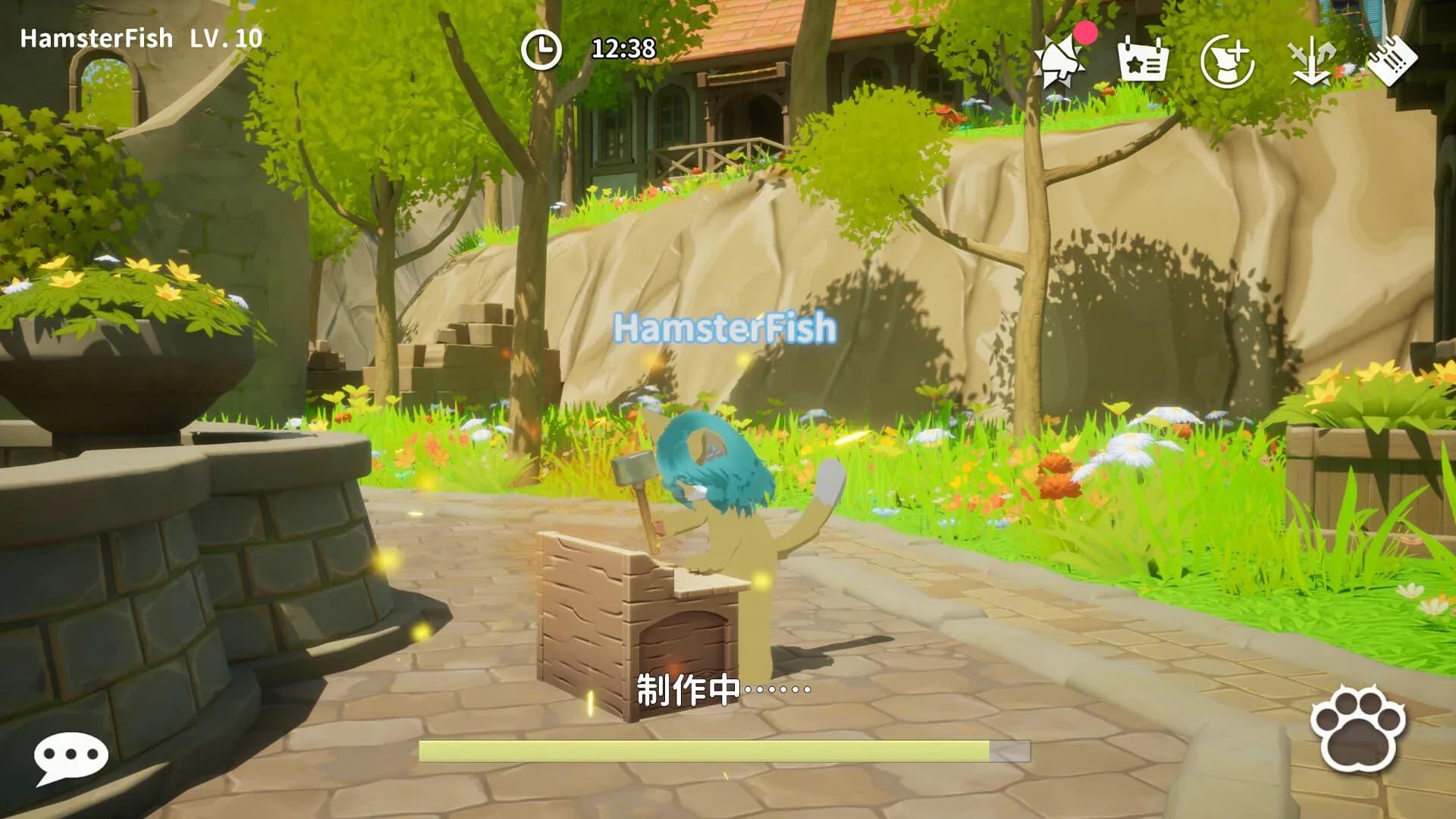 星源遗境 görsel 8