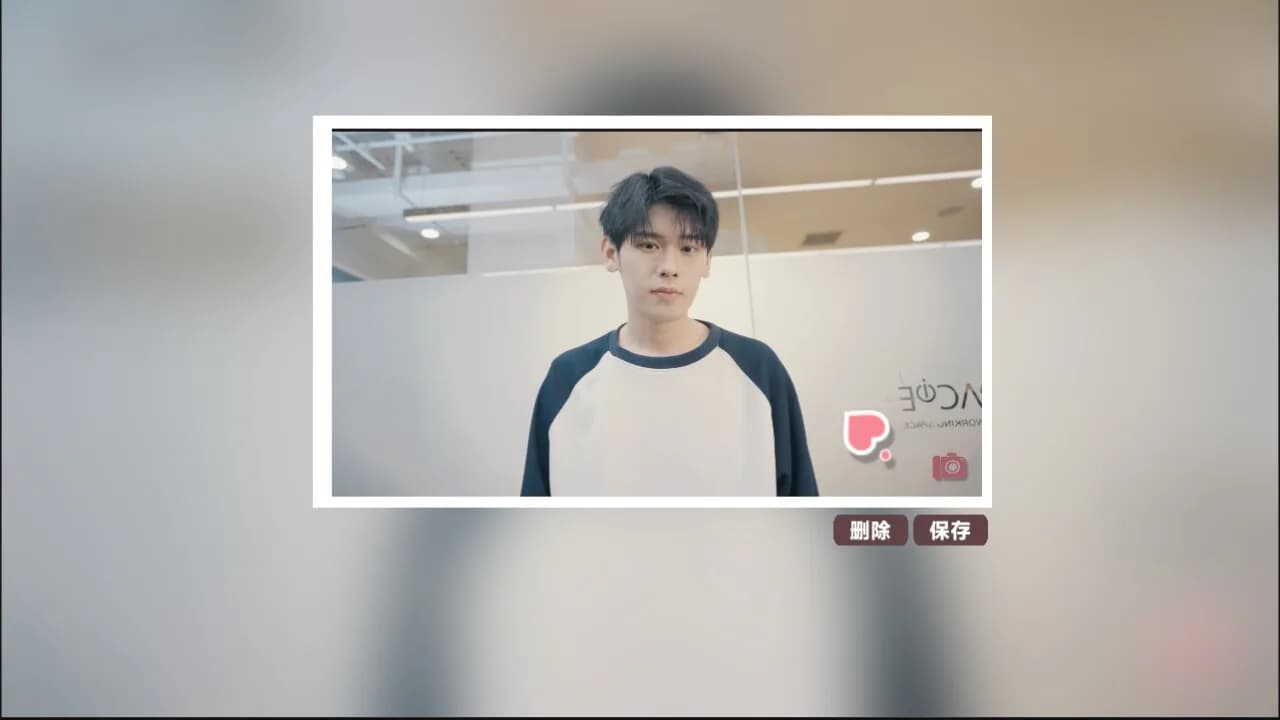 糟糕！他们太爱我了怎么办？ görsel 9