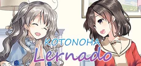 KOTONOHA Lernado görsel 1