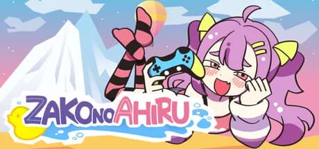 ZAKO NO AHIRU görsel 1