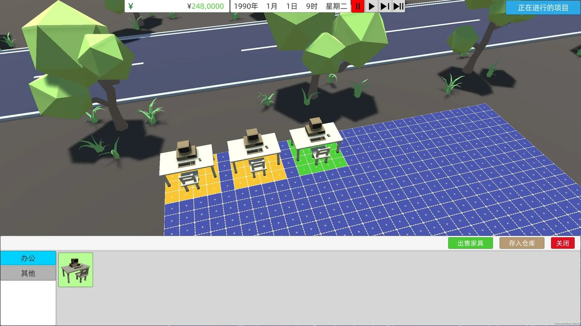 游戏匠心 Game Company Simulator görsel 4