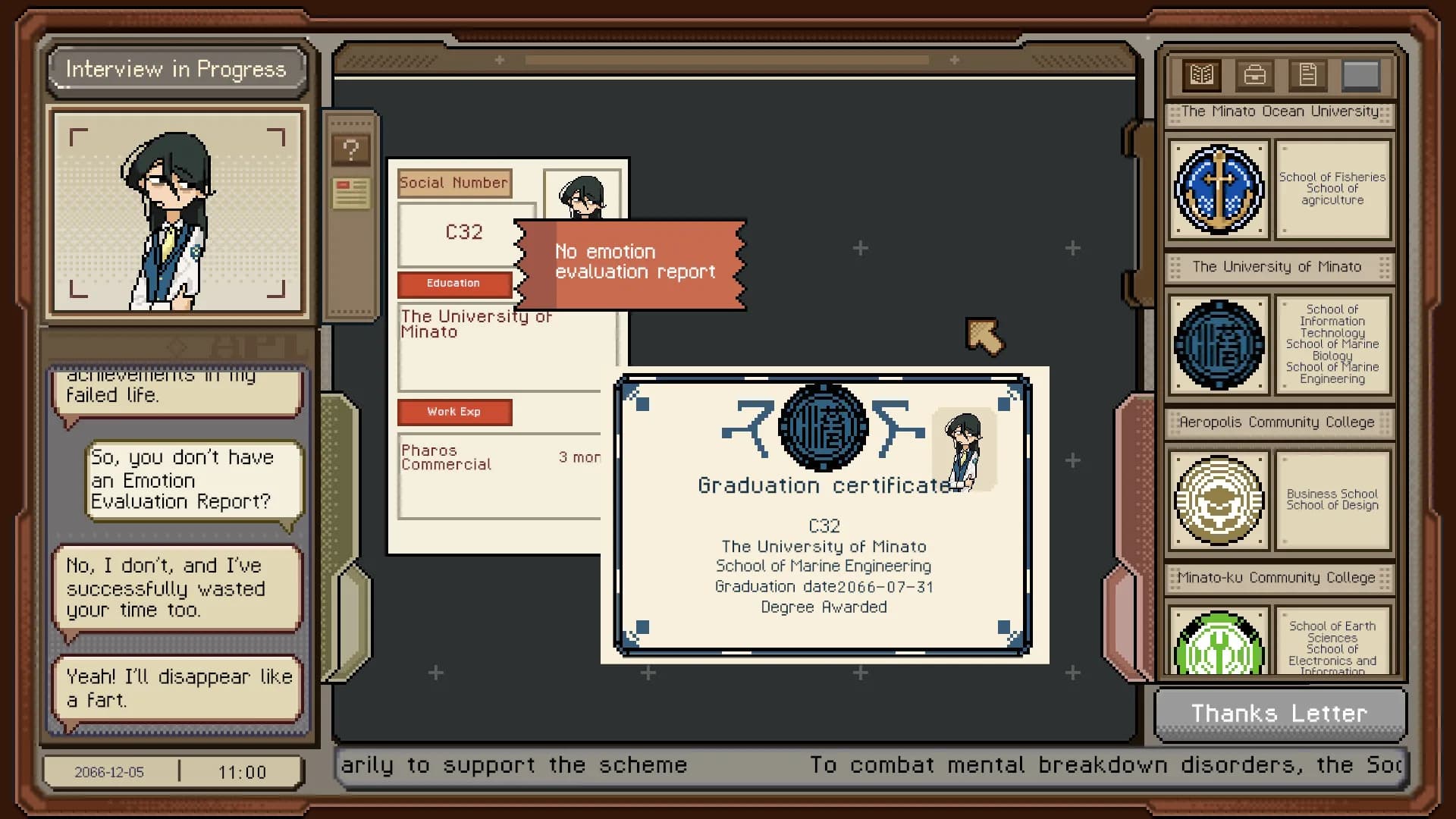 Thank You For Your Application görsel 2