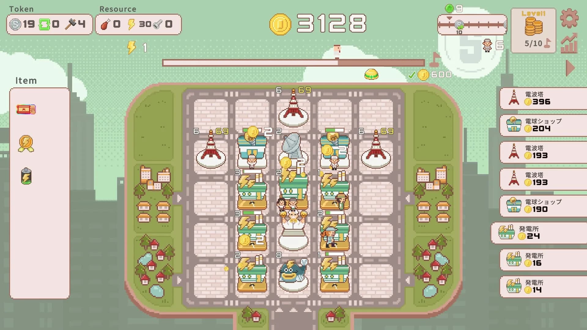 SuperTaxCity görsel 3