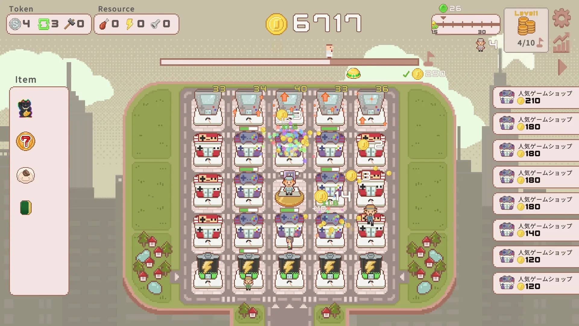 SuperTaxCity görsel 8