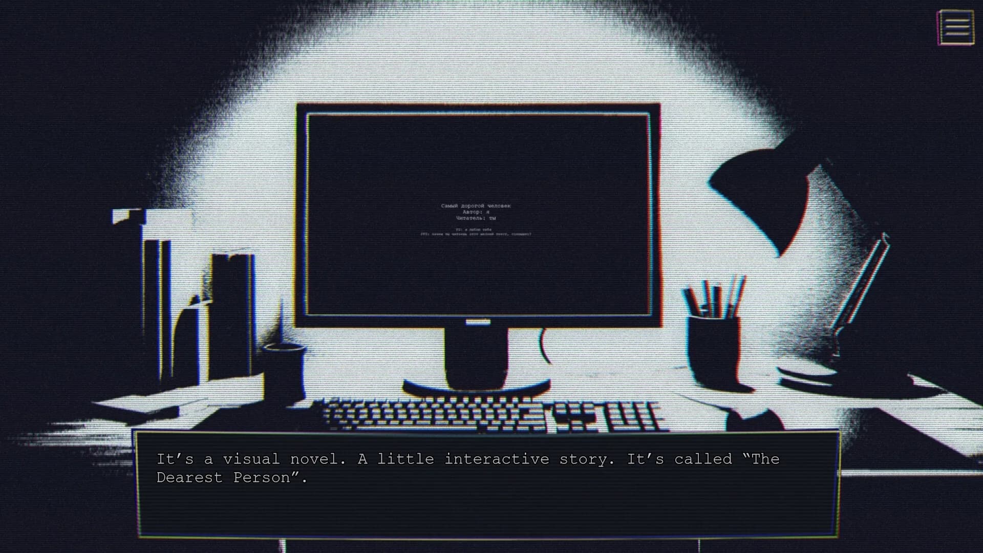 Самый дорогой человек görsel 6