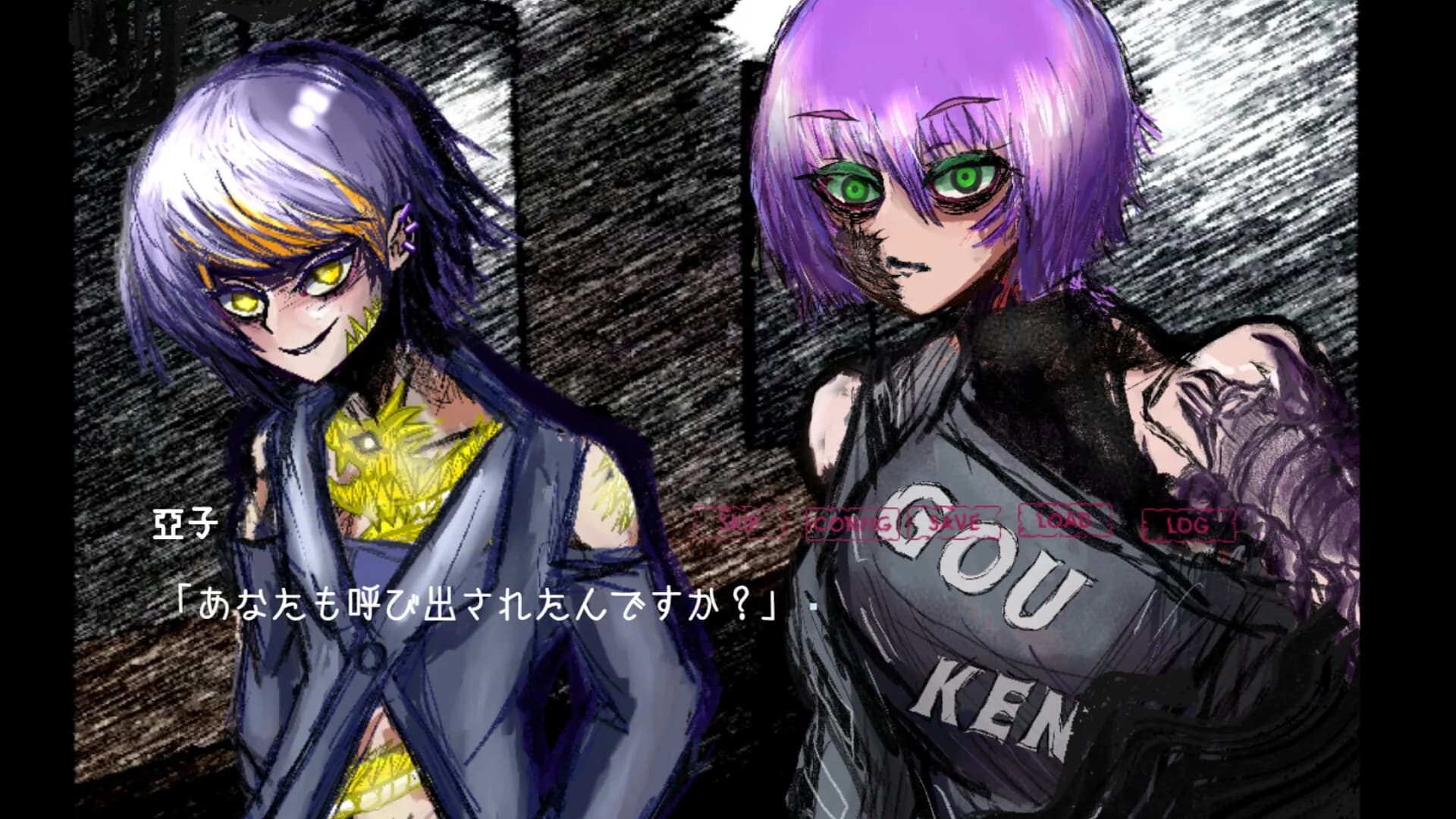 ワンフィスト・ゾーン　ONEFISTZONE görsel 2