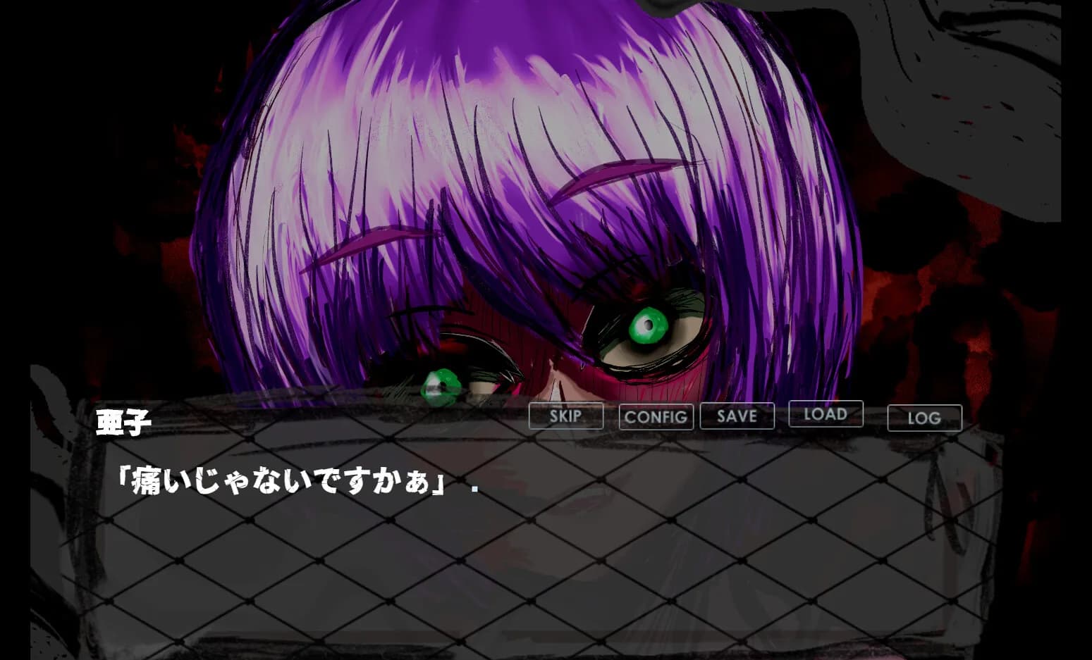 ワンフィスト・ゾーン　ONEFISTZONE görsel 3