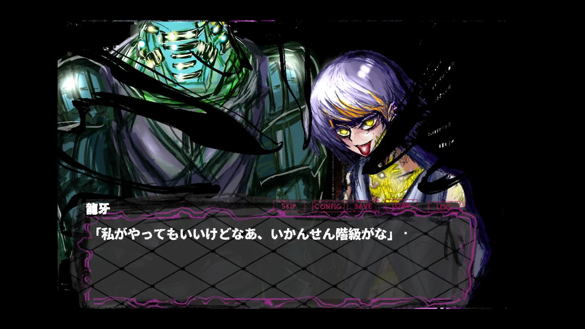 ワンフィスト・ゾーン　ONEFISTZONE görsel 5