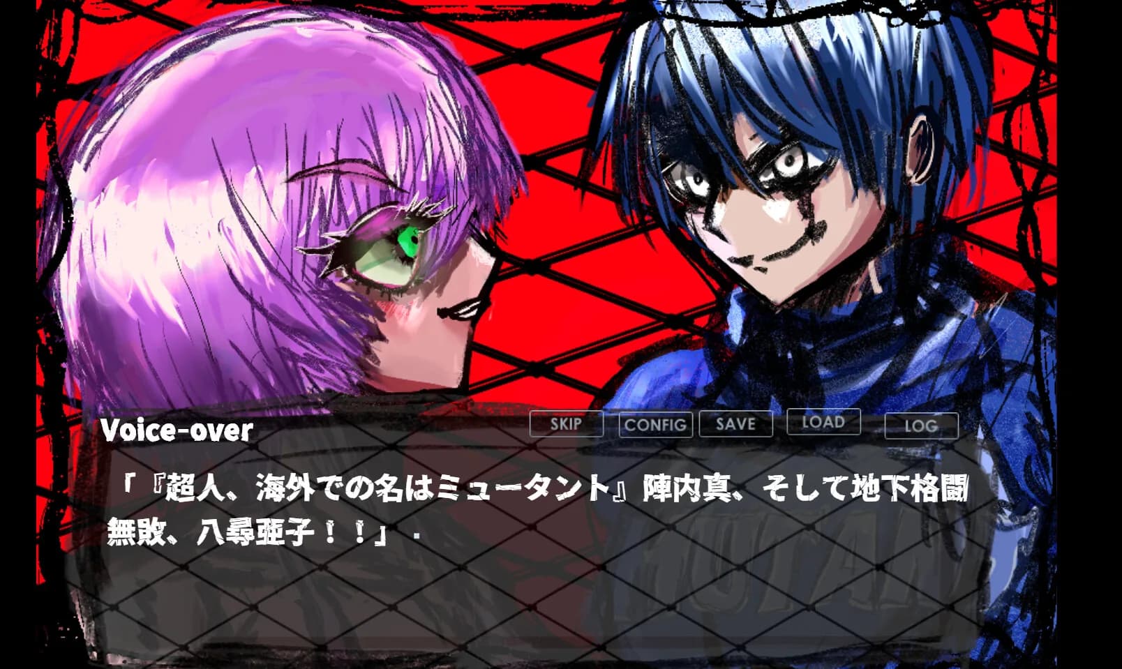 ワンフィスト・ゾーン　ONEFISTZONE görsel 6