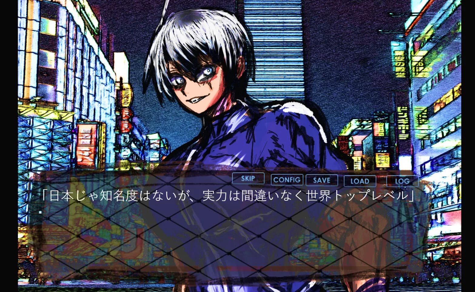 ワンフィスト・ゾーン　ONEFISTZONE görsel 8