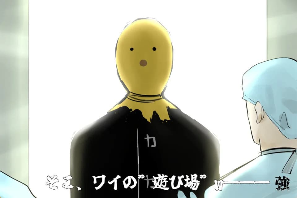 強キャラ学園 <無料版> görsel 13