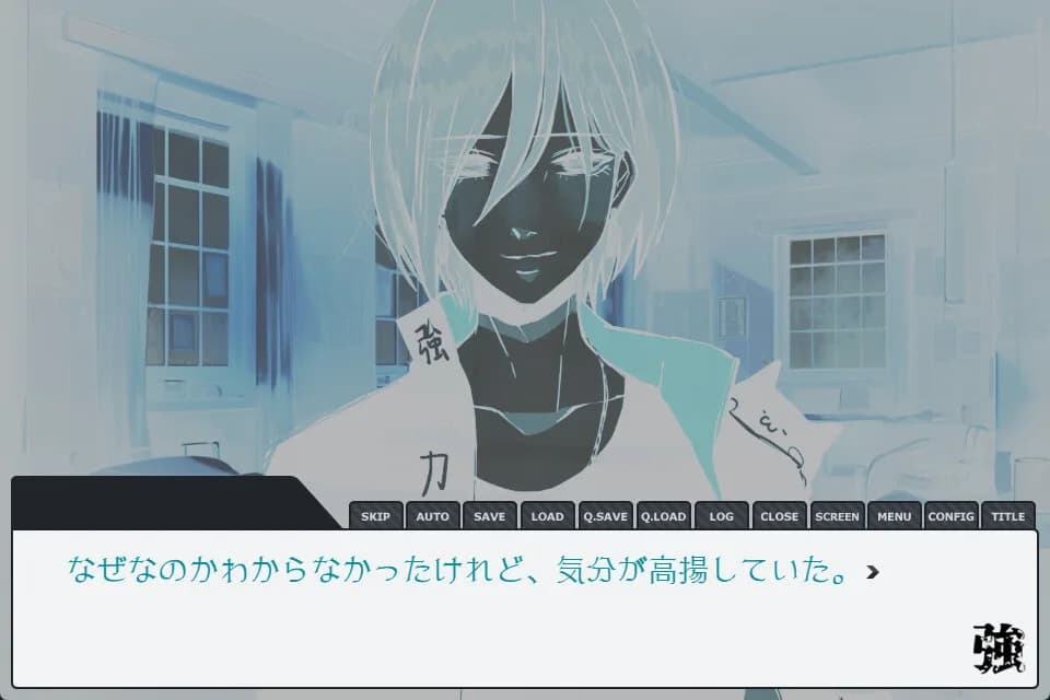 強キャラ学園 <無料版> görsel 26