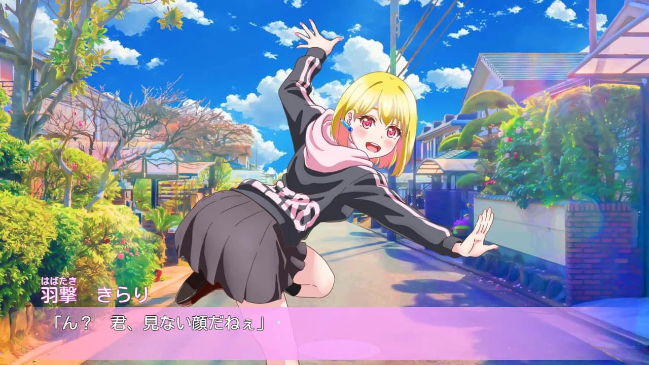 立ち絵が変なポーズの恋愛アドベンチャー　あるいはオリジナリティの無い卒業までの日々 görsel 3
