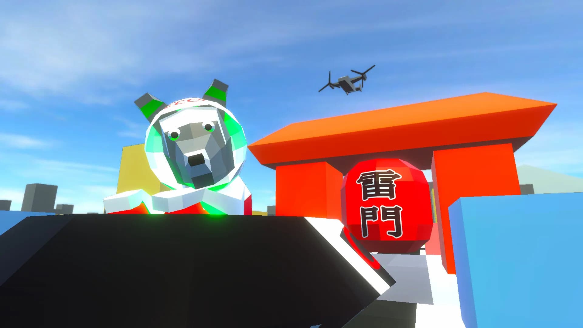 UFO ENEMY KNOWN görsel 10