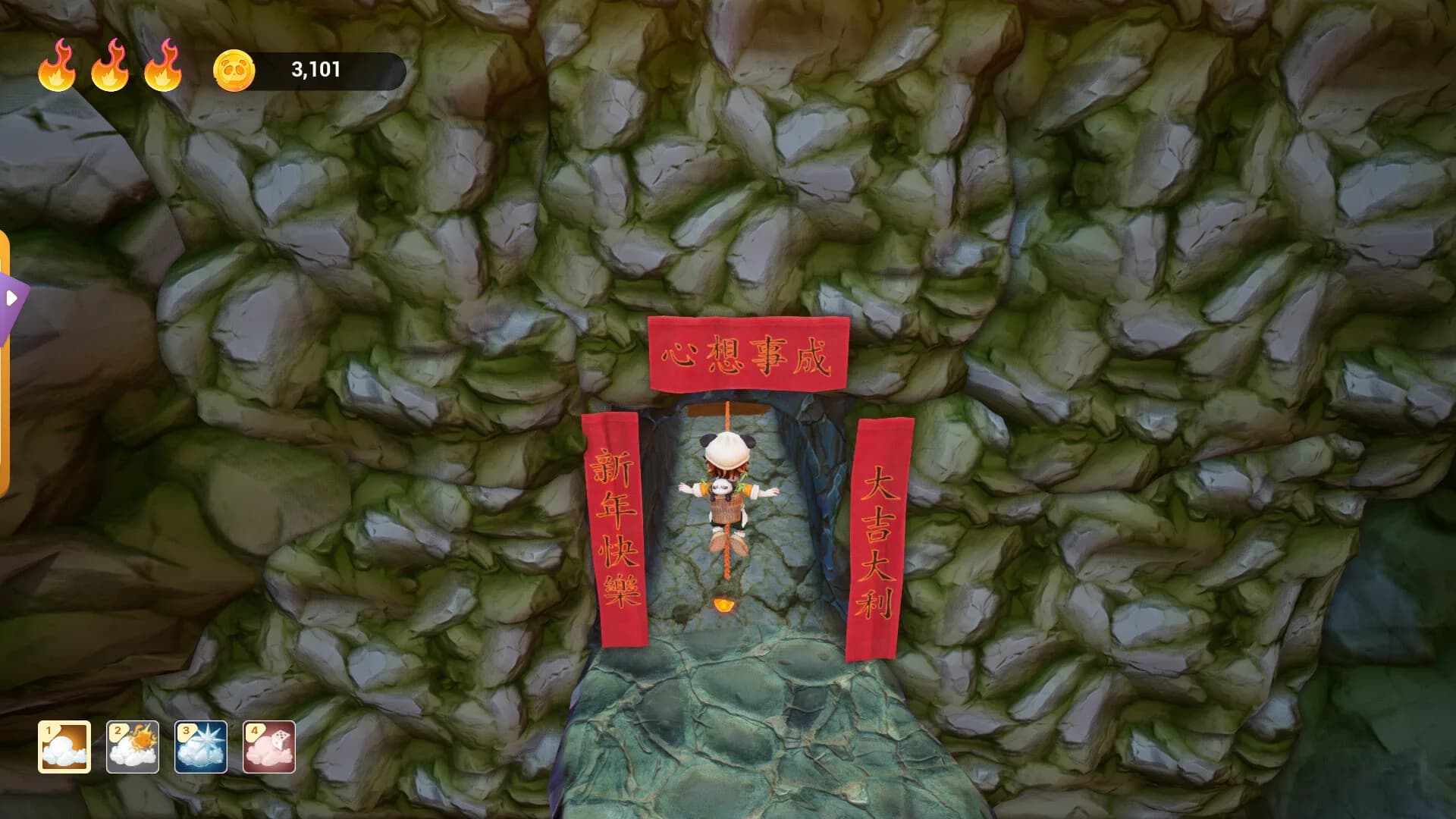 烹之道 The Way of Cooking görsel 6