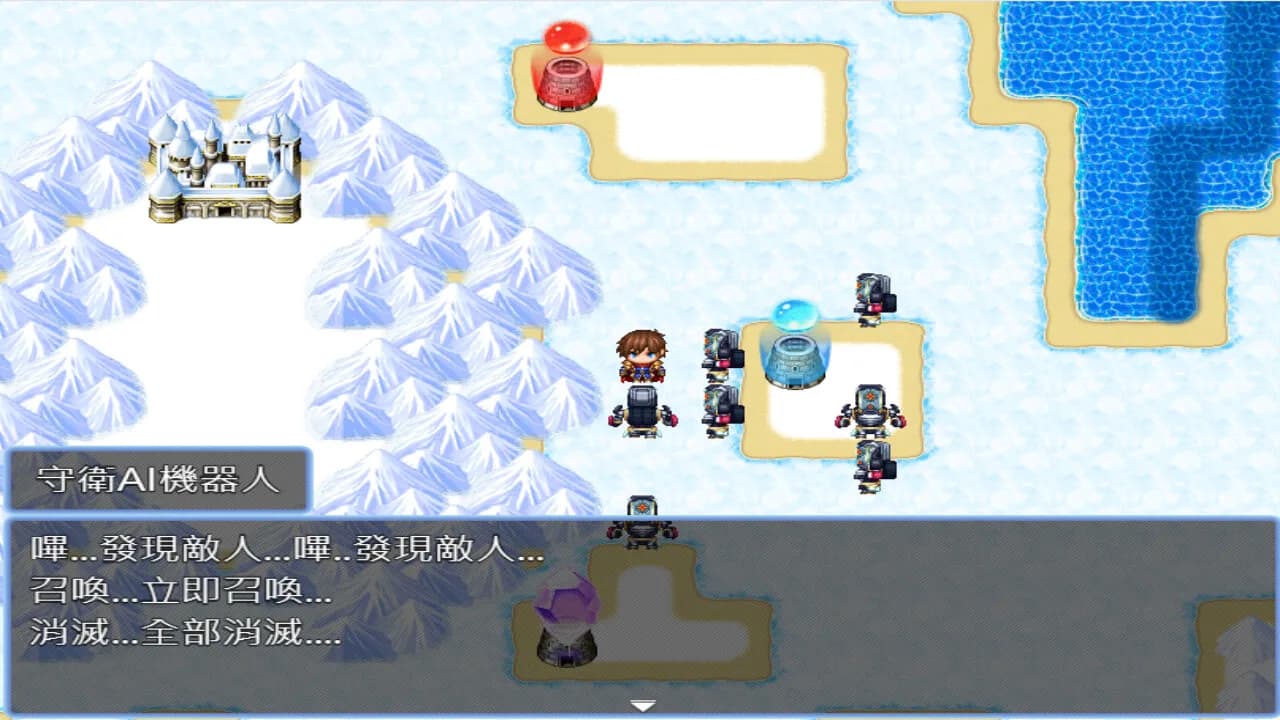 轉生打怪學英文(六) (Adventure and study English in a fantasy world VI) görsel 3