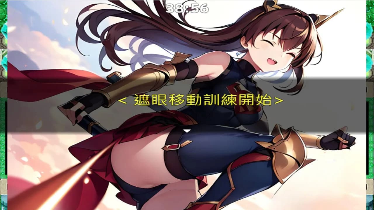 轉生打怪學英文(六) (Adventure and study English in a fantasy world VI) görsel 4