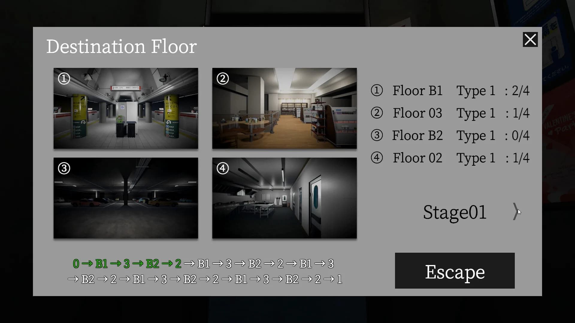 0th floor. - The cursed elevator to floor zero - görsel 9