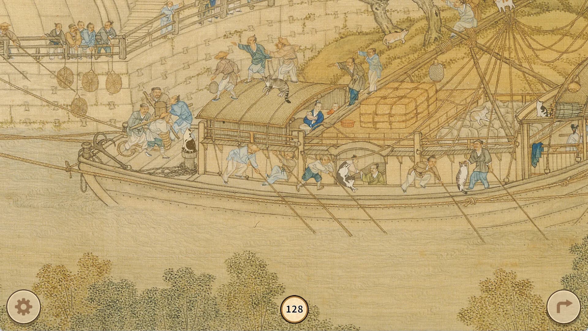 Cats of the Qing Dynasty görsel 3
