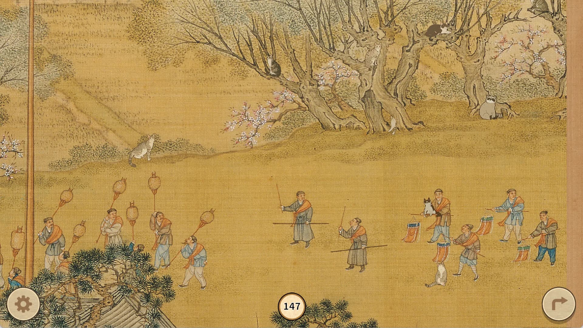 Cats of the Qing Dynasty görsel 12