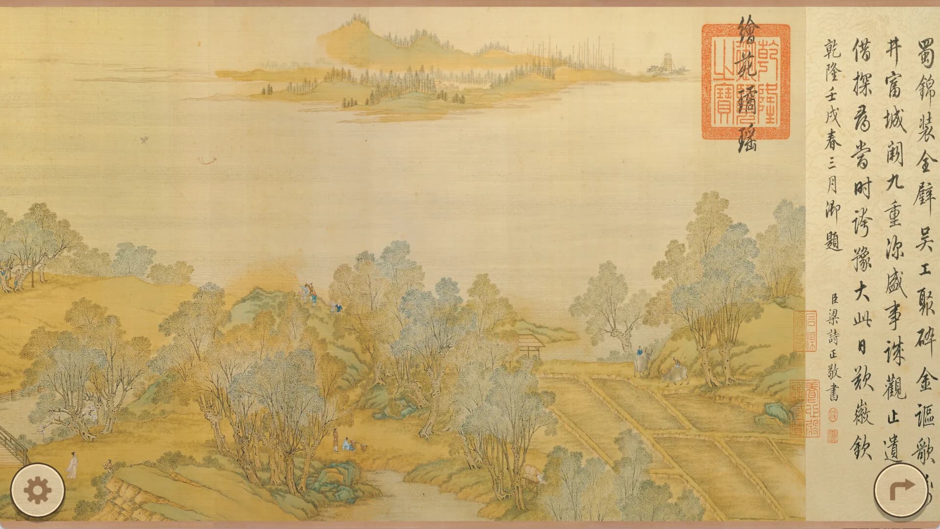 Cats of the Qing Dynasty görsel 14
