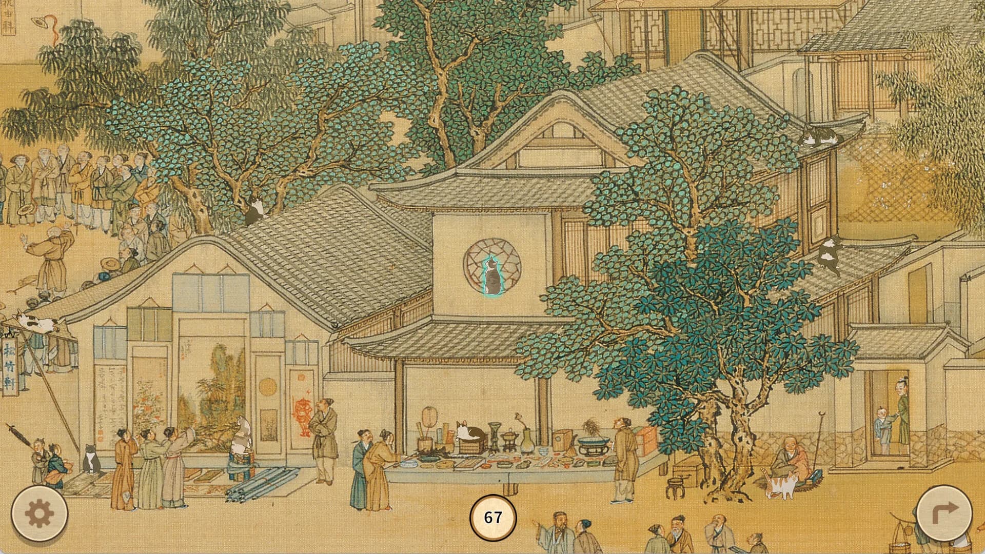 Cats of the Qing Dynasty görsel 6
