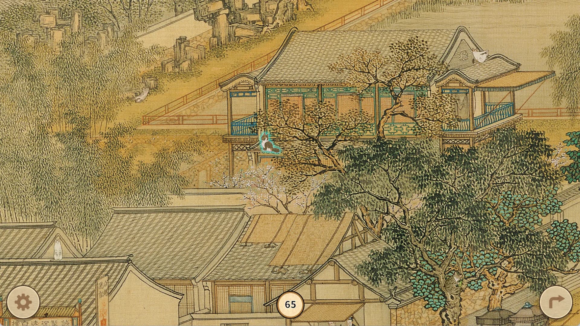 Cats of the Qing Dynasty görsel 7