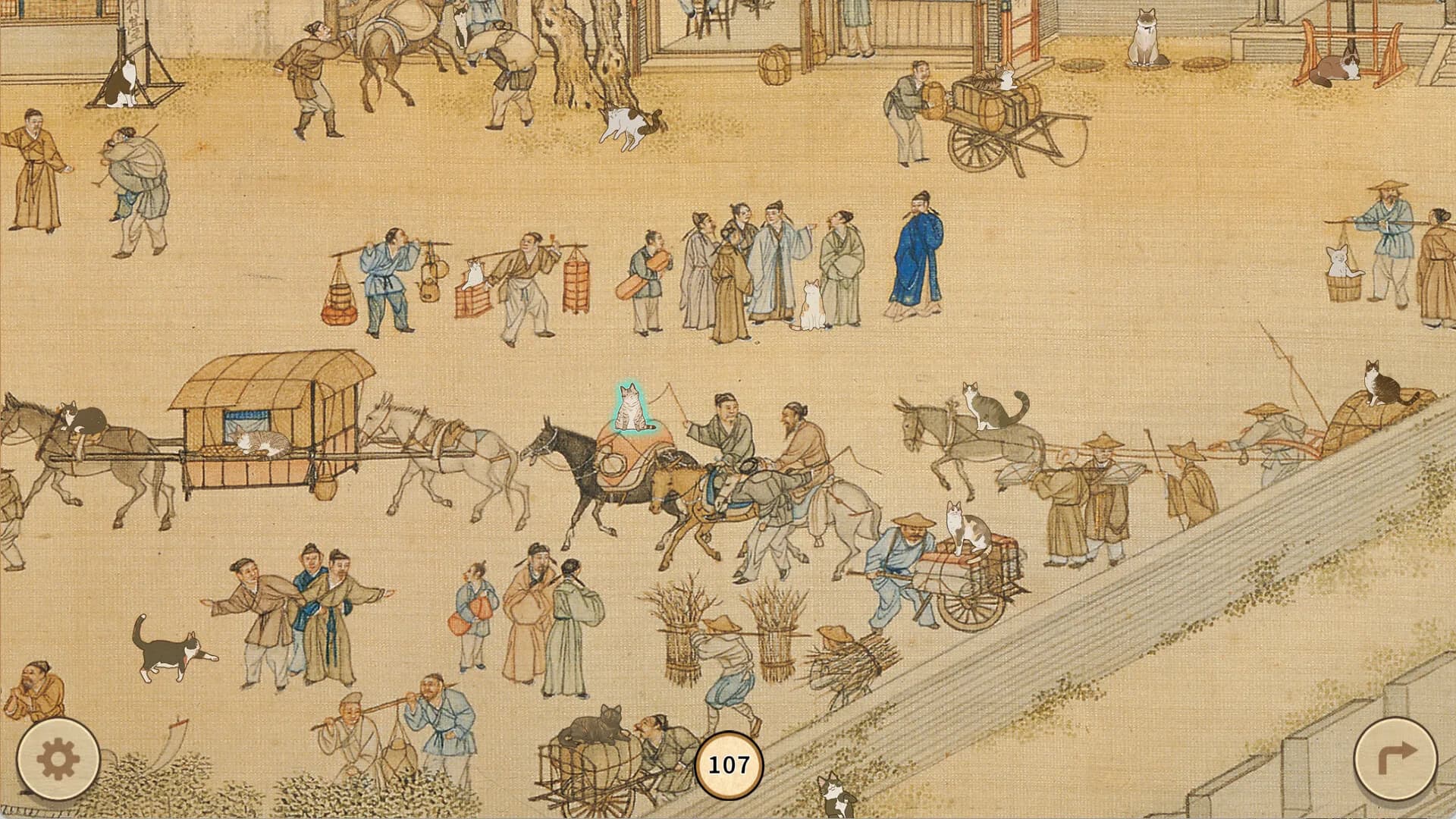 Cats of the Qing Dynasty görsel 8