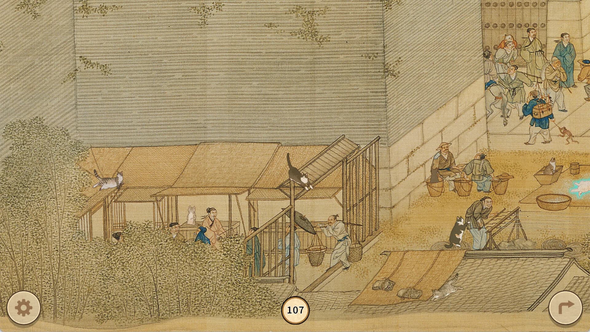 Cats of the Qing Dynasty görsel 9