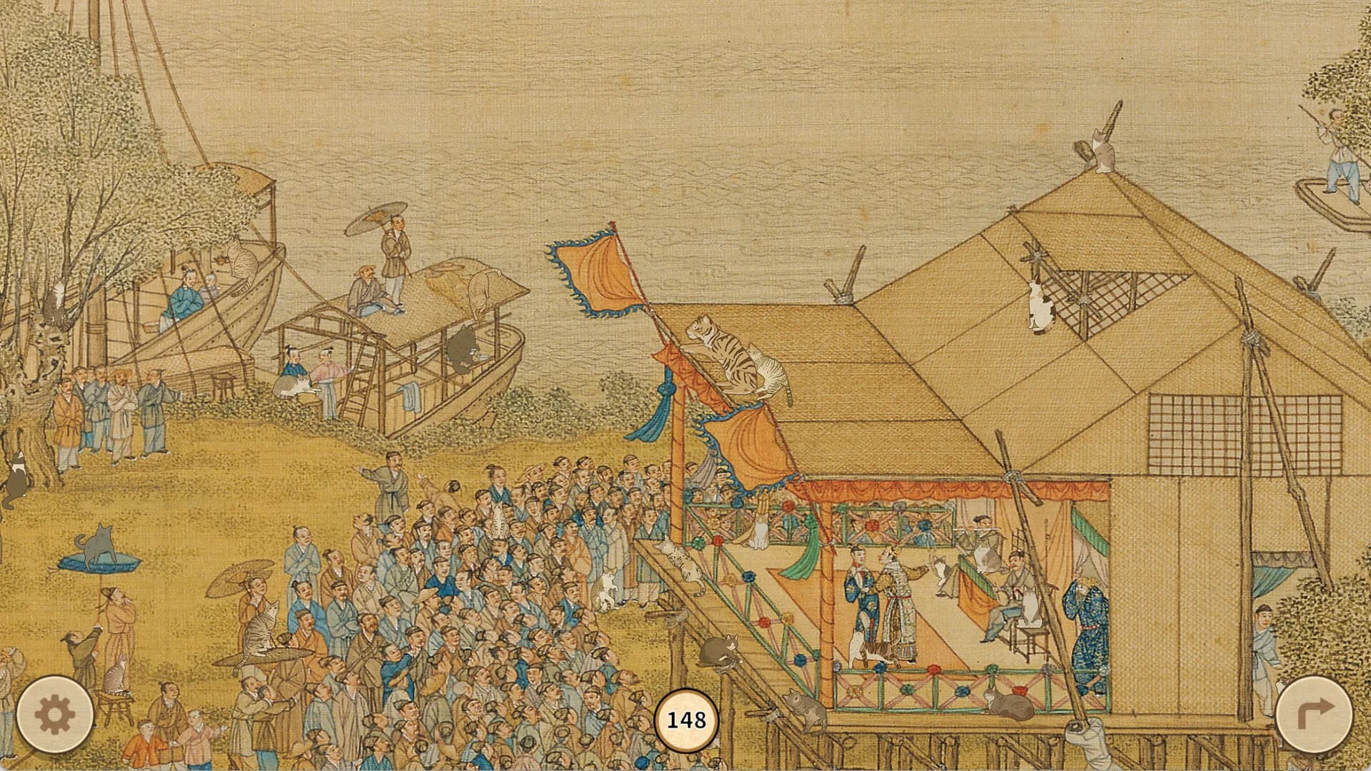 Cats of the Qing Dynasty görsel 11