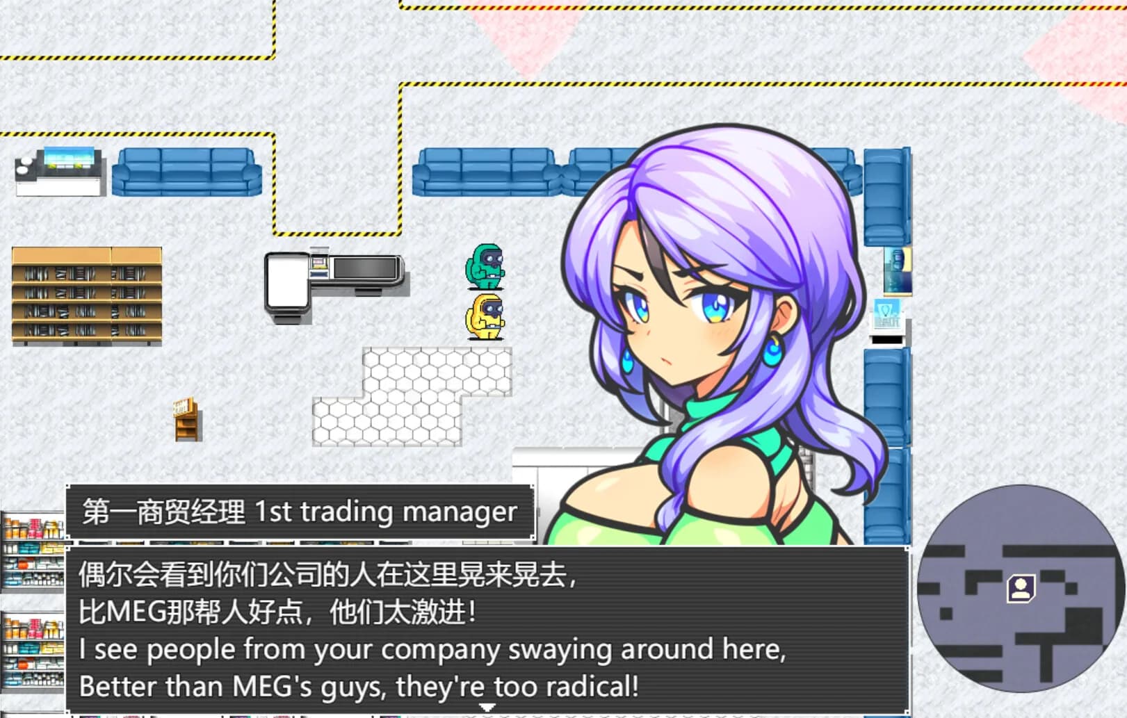 后室：彼阳的晚意(序章)-Backrooms:Beyond one year(Prologue) görsel 4