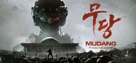 MUDANG: Two Hearts