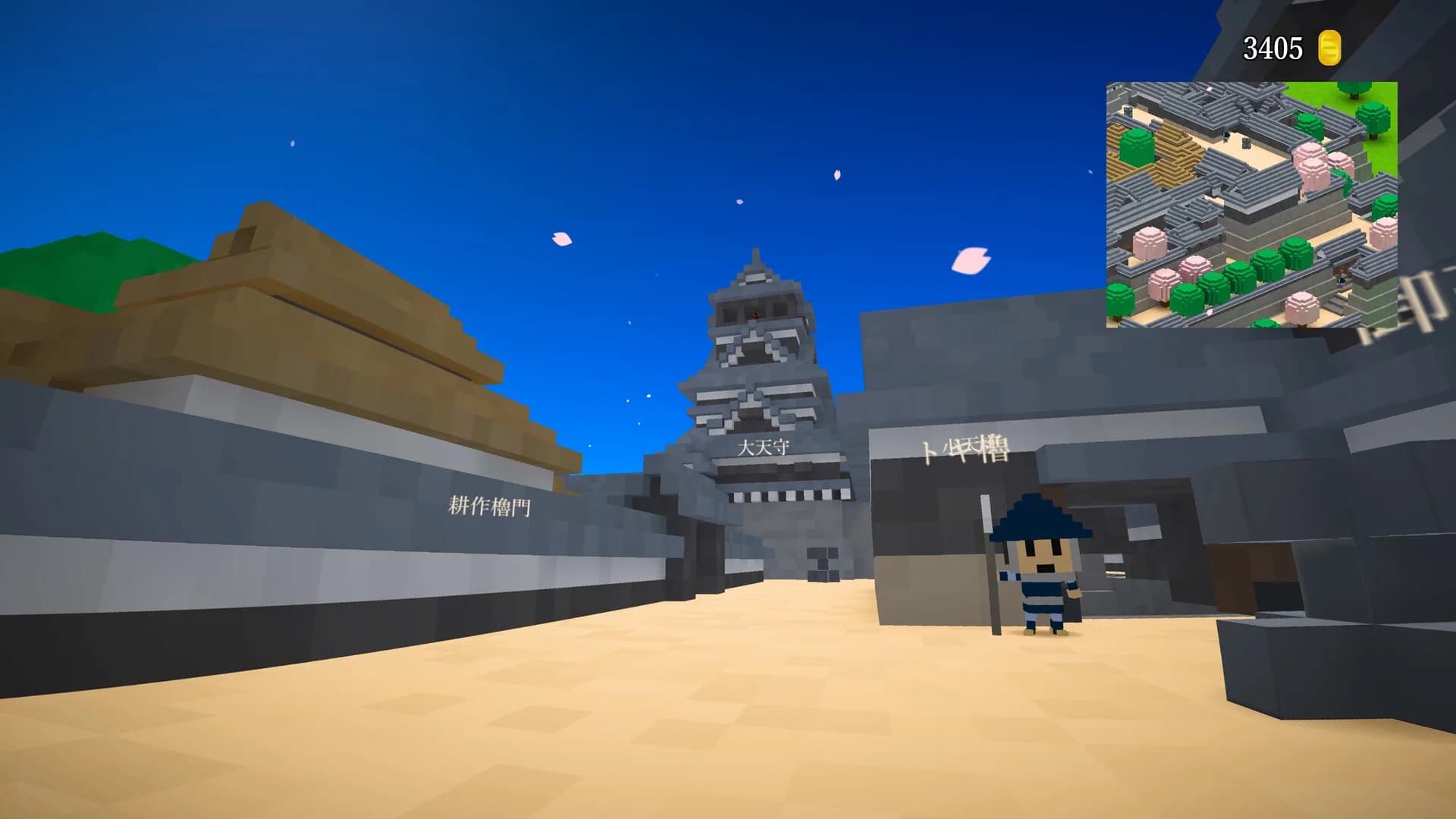 戦国ロジック 熊本城 görsel 6