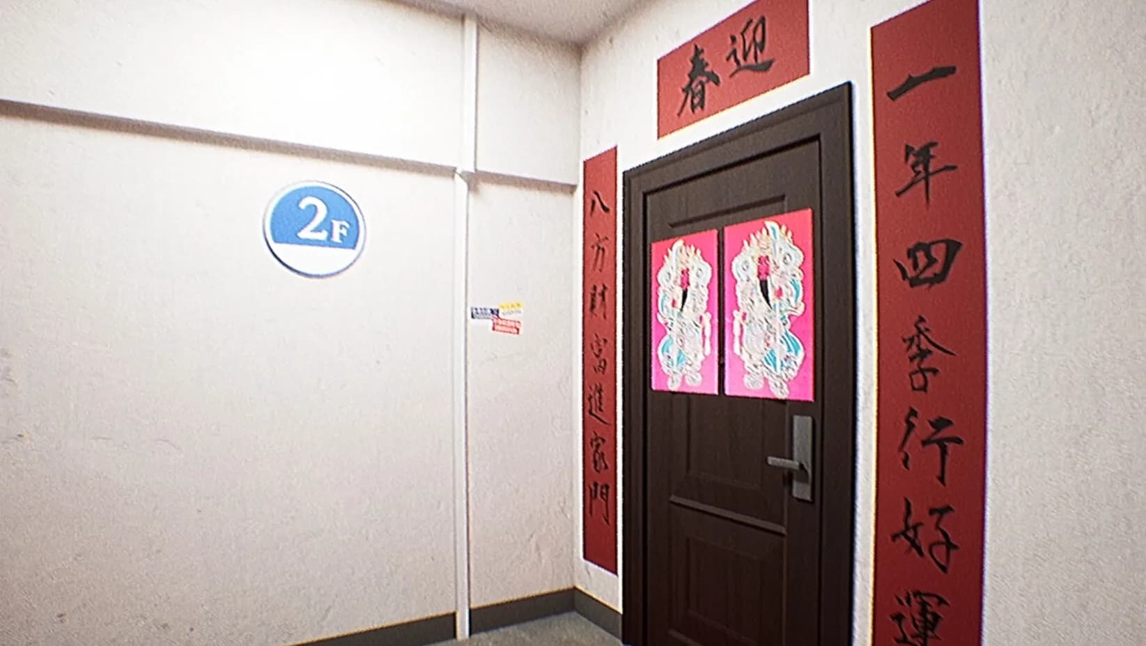 13层：公寓异常管理员 13 Floors: Anomalies görsel 6