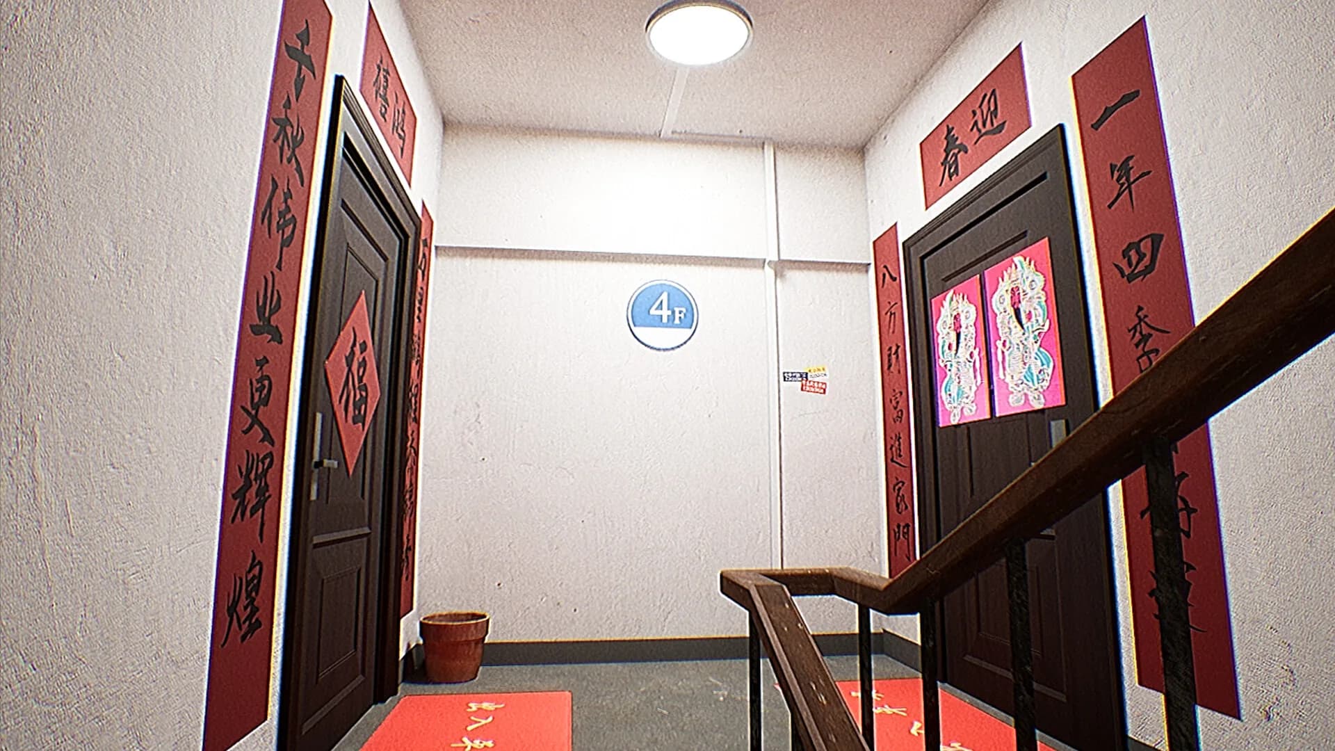13层：公寓异常管理员 13 Floors: Anomalies görsel 7